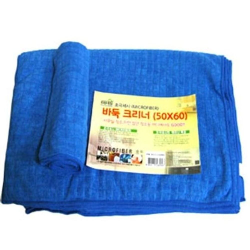 바둑 다용도 극세사 물걸레 손걸레 세차 타월 행주 10장 - 상품 이미지