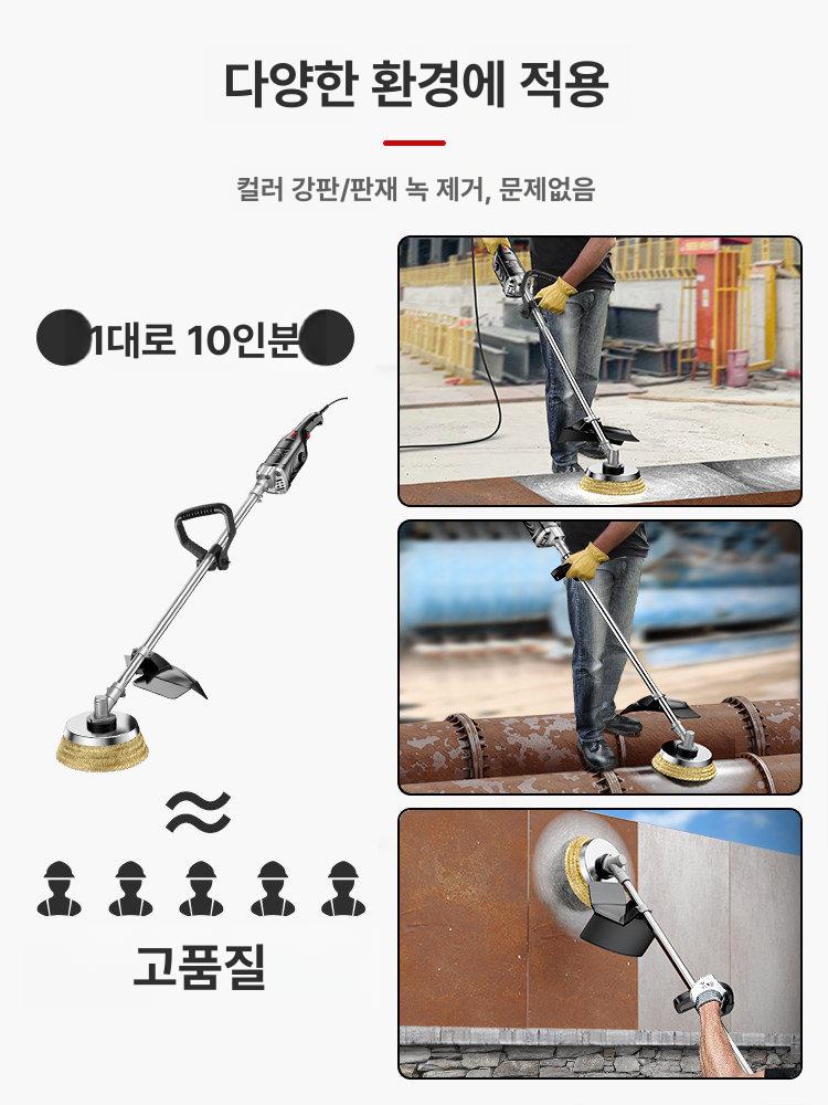 회전 철브러쉬 바닥 충전식 전동솔 녹제거 대형 강철 와이어 휠 1개 - 상세 이미지 5