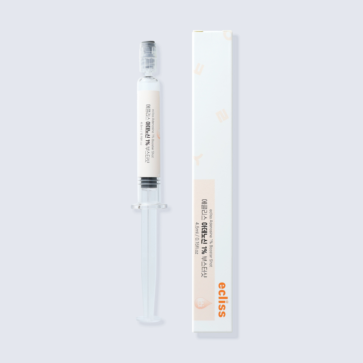 (부스터샷) 아데노신 1% 4.5ml 스킨부스터 - 상품 이미지