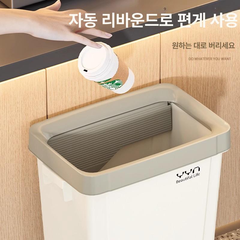 업소용 뚜껑 없는 10L 대형 휴지통 100L 수입재료 프레스 프레임 40L 화이트 그레이 프레임 A - 상세 이미지 2