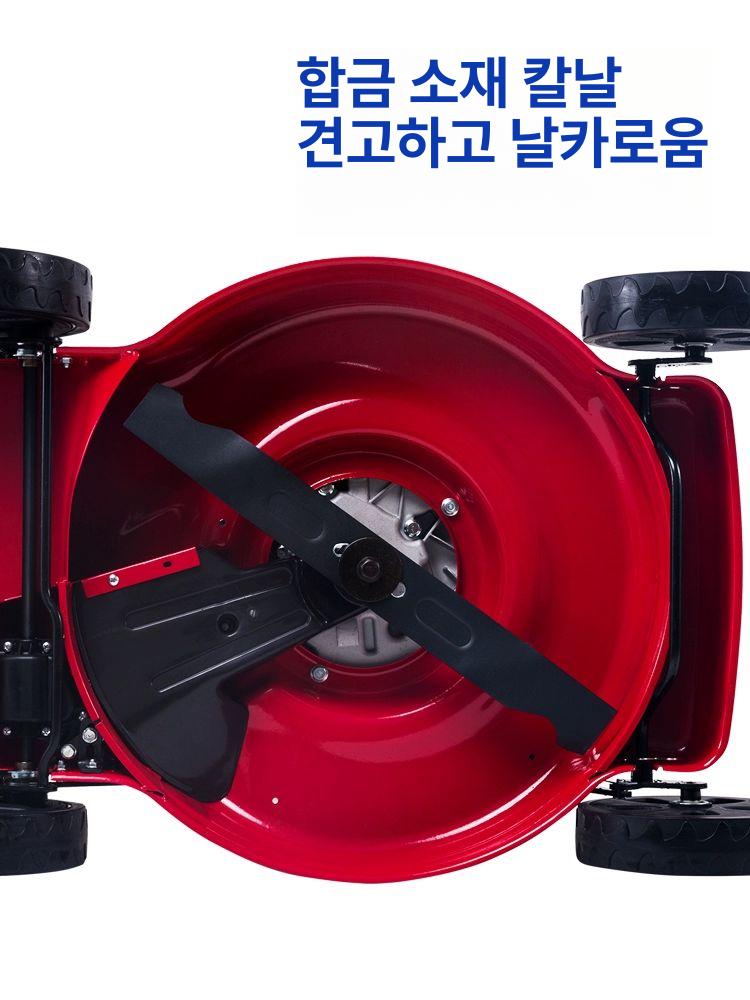 마당 잔디깍이 기계 휘발유 엔진식 가솔린 벌초 예초기 정원관리 수동식 밀기형 핸드형 16인치 손밀기 - 상세 이미지 4