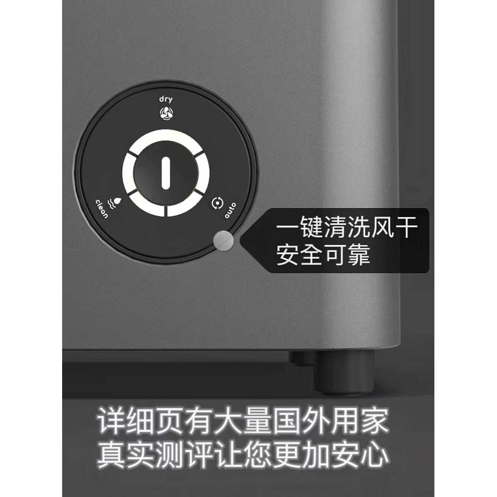 전자동 레코드판 세정기 이물질 엘피플레이어 용 제거 - 상세 이미지 5