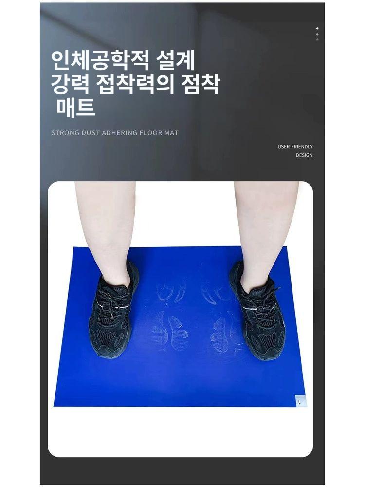 공장 접착 매트 클린룸 끈끈한 바닥 정전기방지 블루 블루 45x60cm 18x24inch 300 장 - 상세 이미지 4