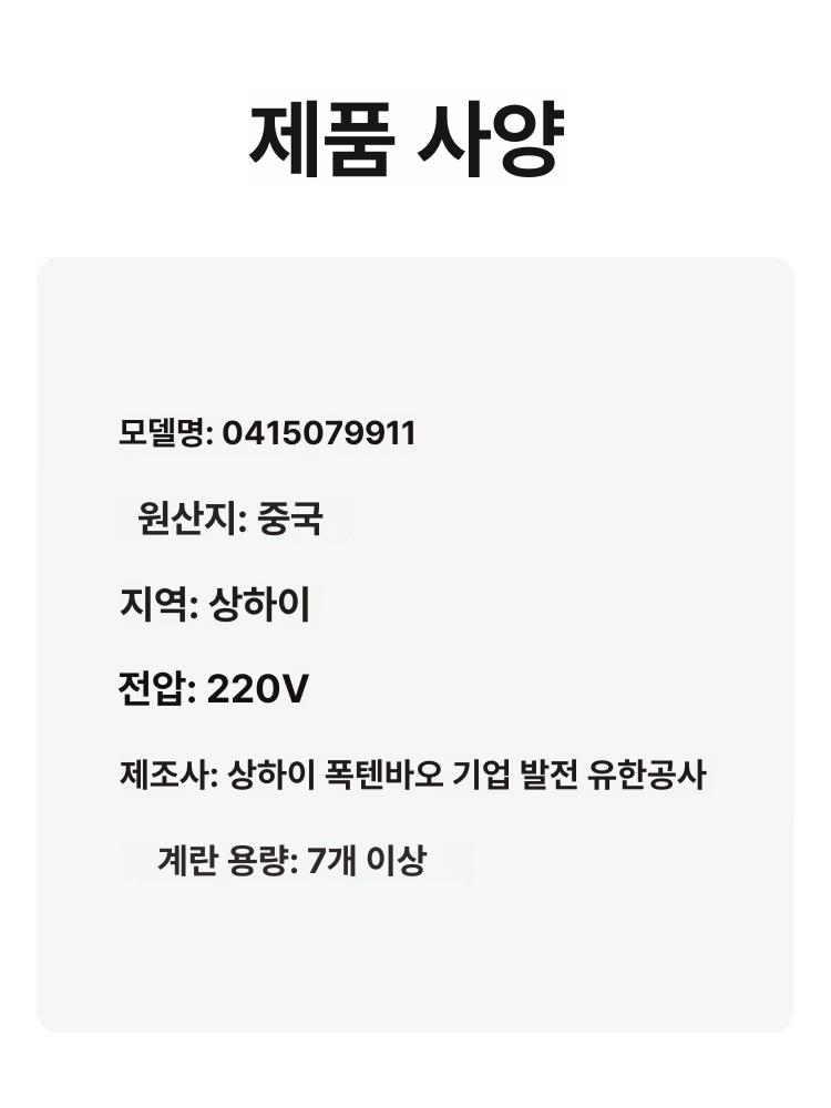 WMF 계란찜기 달걀찜기 7구 스테인리스 돔형 뚜껑 무광 블랙 에그쿠커 완숙 반숙 조절 계란 조리기 [1개 계란] - 상세 이미지 3