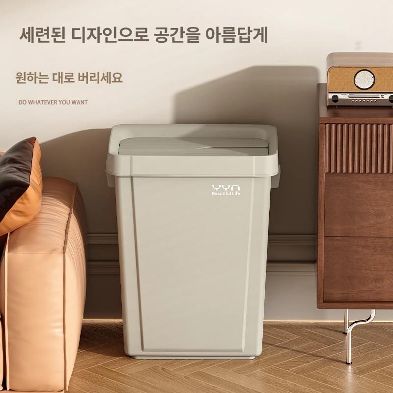 업소용 뚜껑 없는 10L 대형 휴지통 100L 수입재료 프레스 프레임 40L 화이트 그레이 프레임 A - 상세 이미지 3