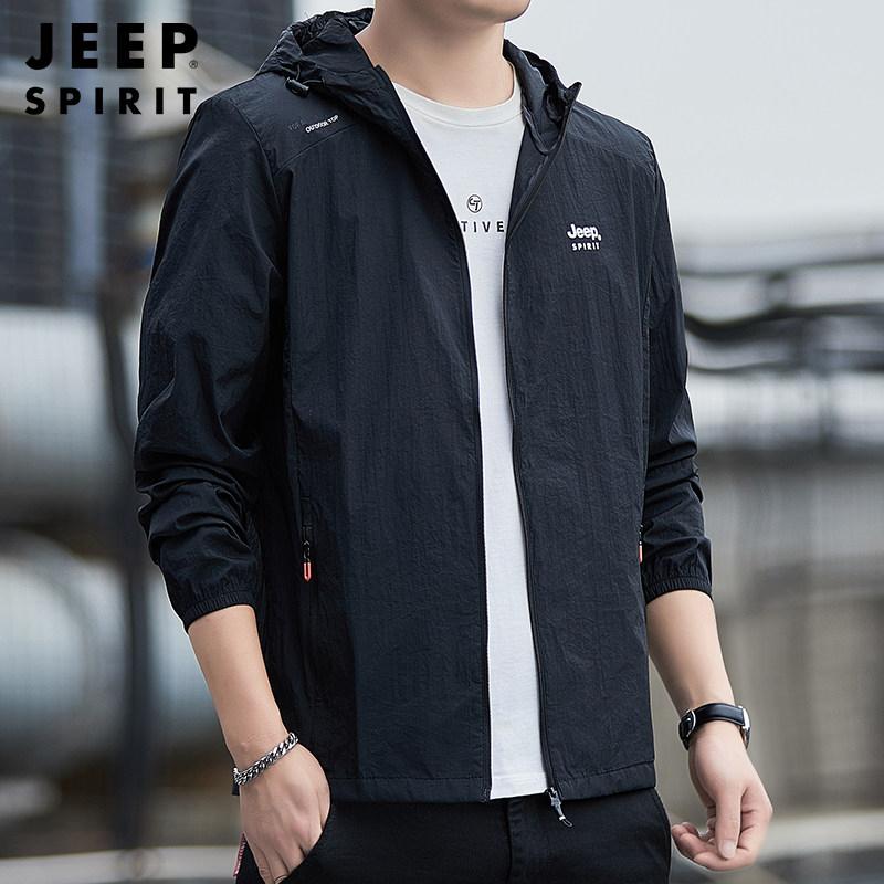 JEEP 남성 여름 냉감 점퍼 바람막이 초경량 자켓 자외선 차단 이미지 8