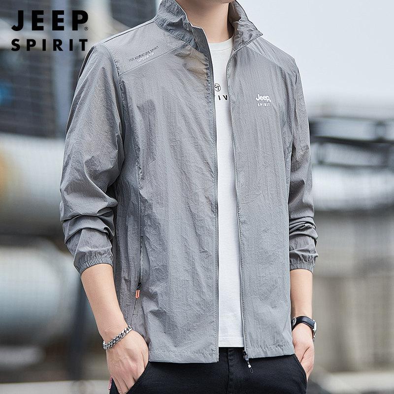 JEEP 남성 여름 냉감 점퍼 바람막이 초경량 자켓 자외선 차단 - 상세 이미지 3