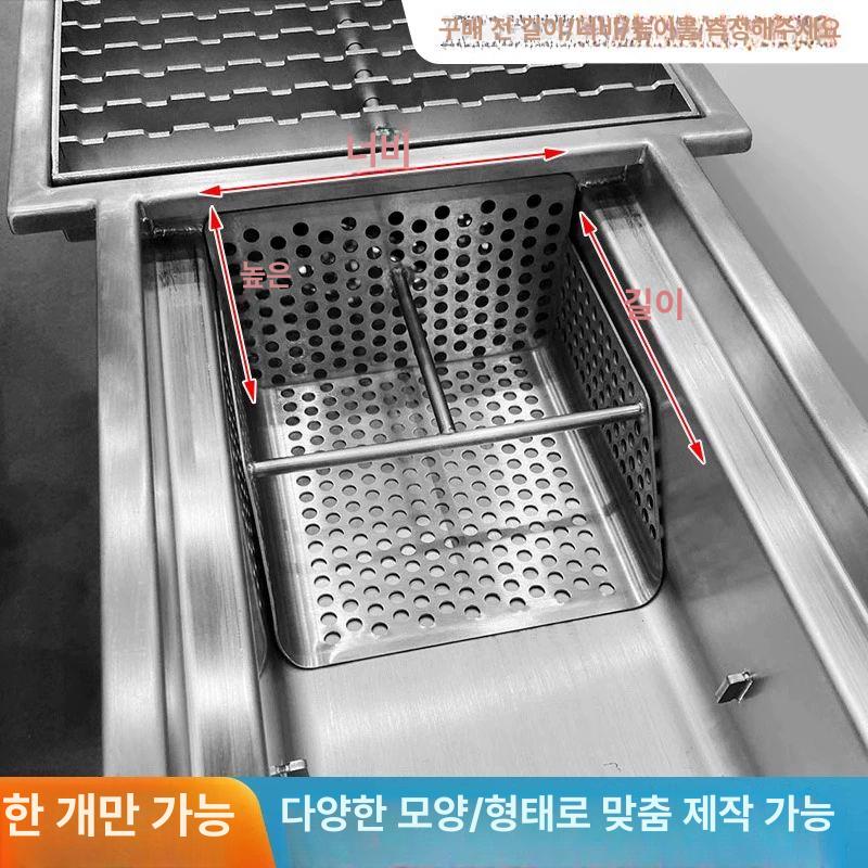 주방 하수구 배수통 역류 커버 거름망 바스켓 케이지 맞춤 주문 48시간 배송 - 상세 이미지 5