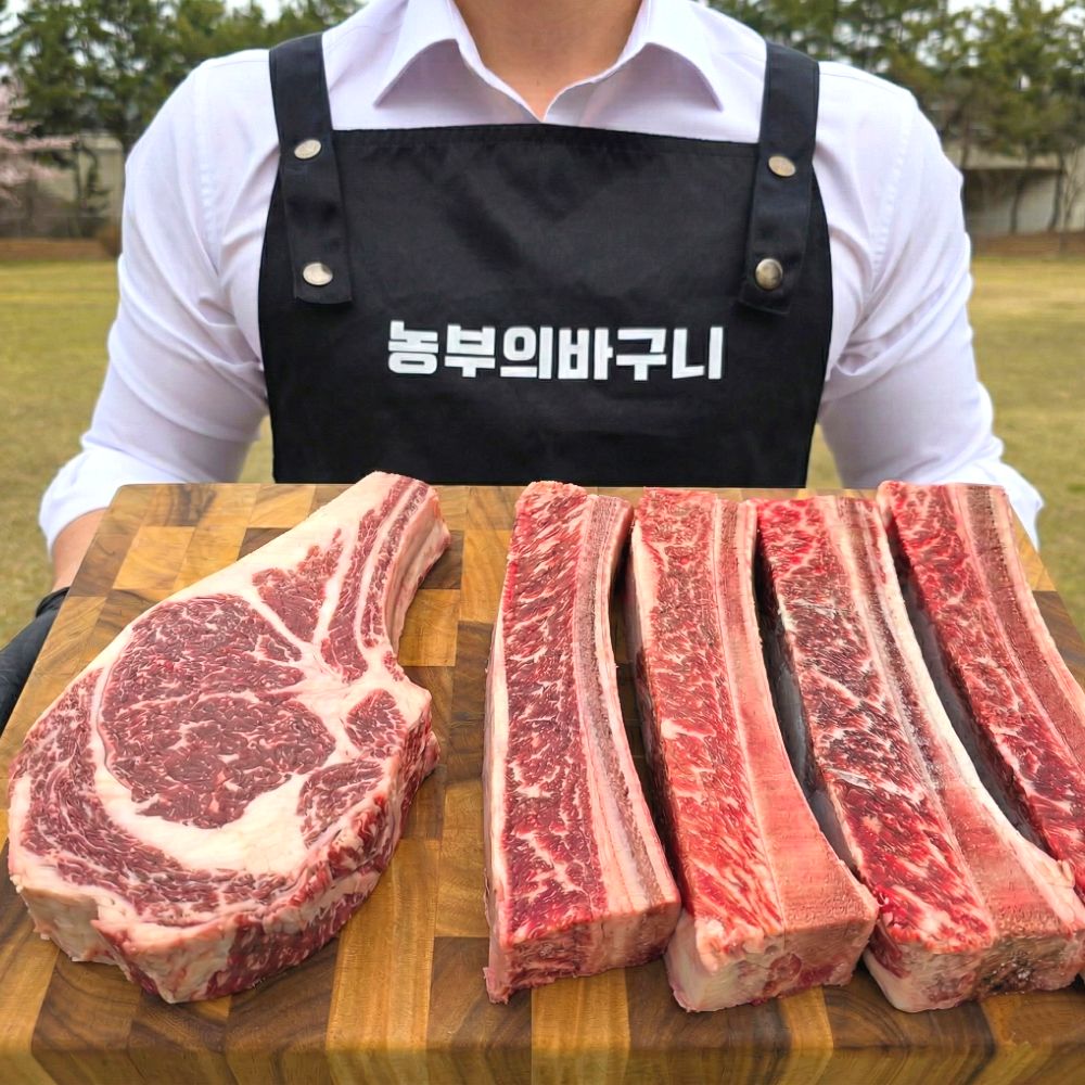 초이스 우대갈비 토마호크 캠핑고기 고르는법 사용후기