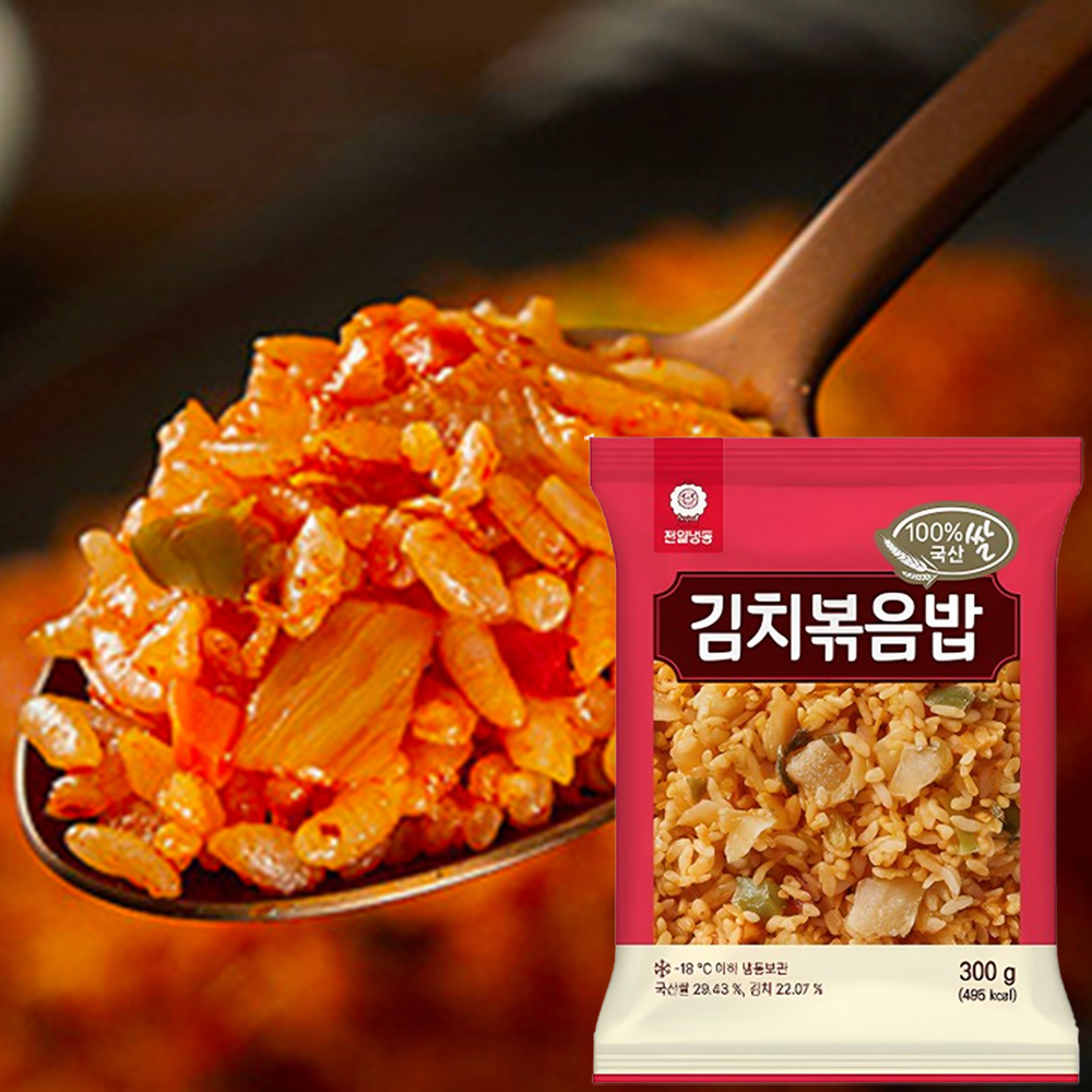 국내산 쌀 배추 무 천일 냉동 김치볶음밥, 간편한 한 끼를 완벽하게
