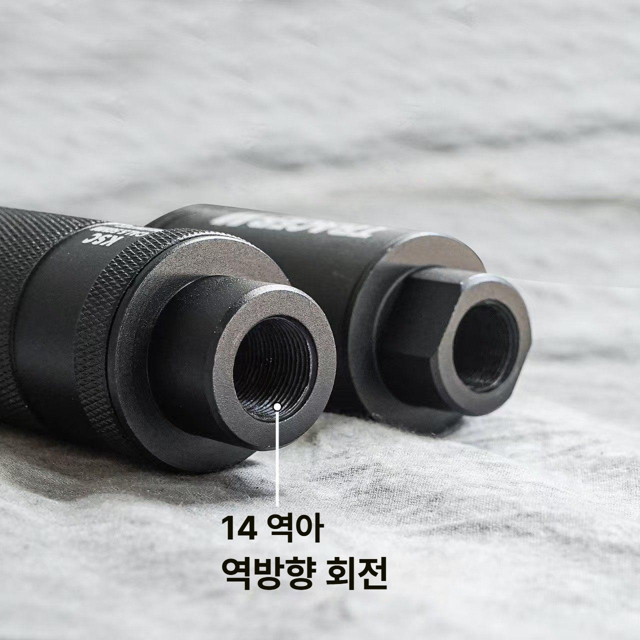 오토트레이서 발광기 서바이벌 플래시 야광탄 클램프 소음기 블라스터 - 상세 이미지 5