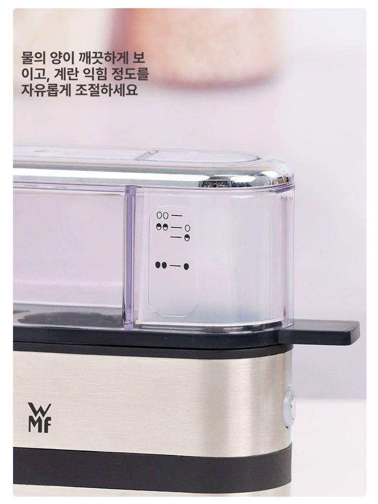 WMF 계란찜기 에그쿠커 2구 스테인리스 스틸 본체 투명 뚜껑 간편 자동 조리 반숙 완숙 계란 1개 - 상세 이미지 3