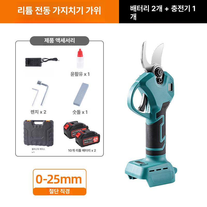 충전 전지가위 전정가위 마끼다 무선 18V 호환 브러쉬리스 모터 강력 가지치기 고강도 2m 롱 타입 봉 각도 조절 가능 이미지 7