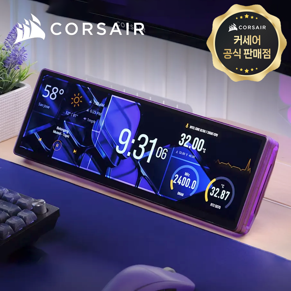 [국내정발] 커세어 제논 엣지 터치스크린 36.83cm(14.5인치), 퍼플 - 상품 이미지