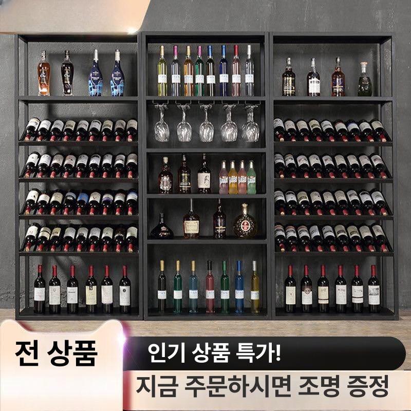 와인 진열대 양주 디스플레이 전시대 판매대 보관함 와인랙 100cm 블랙 - 상세 이미지 2