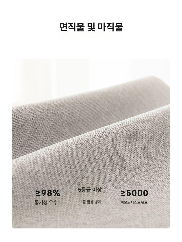 패밀리침대틈새 베드 브릿지 연결 스폰지 대형 고강도 제작상품 매트리스 간격 고급형 - 상세 이미지 5