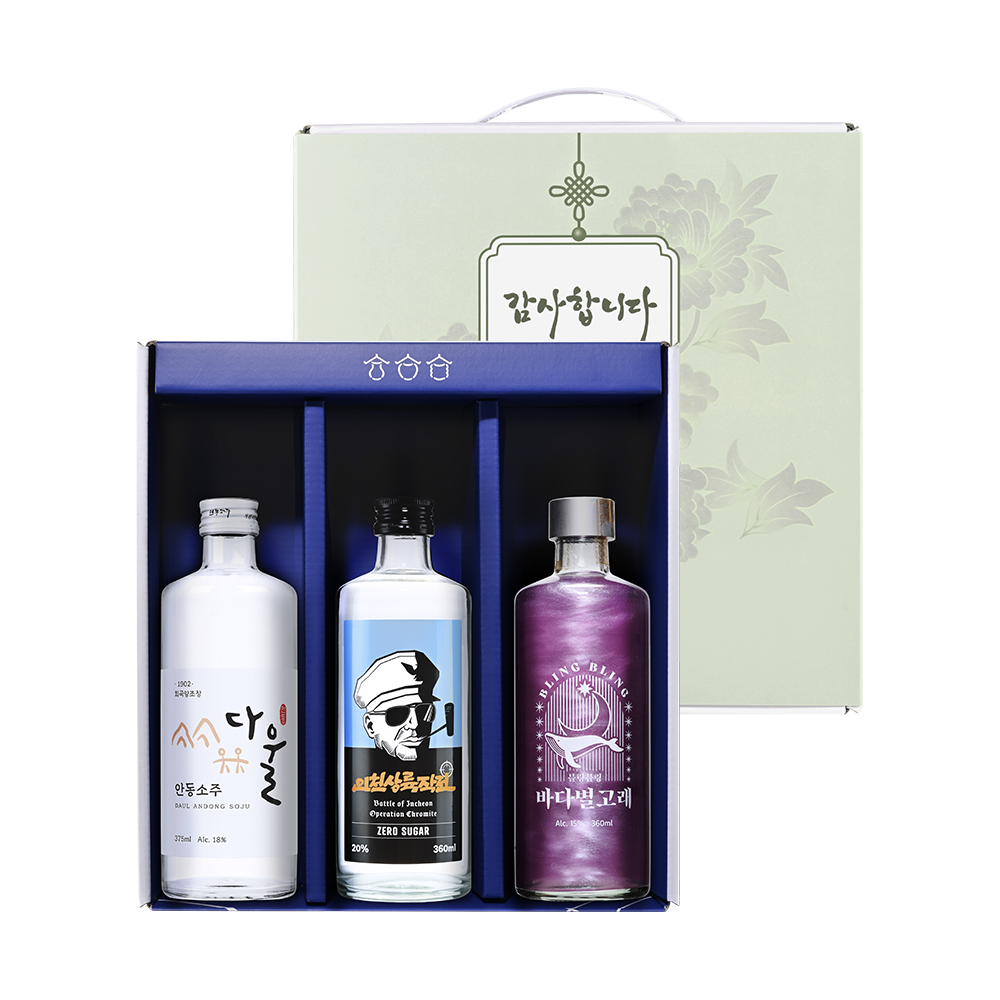 감사 3본입선물세트 인천바다에디션 명절 설날 추석 가정의달 어버이날 스승의날 - 상세 이미지 3