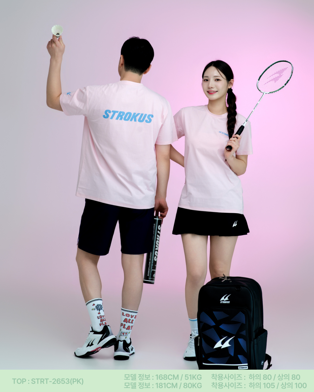 스트로커스 오버핏 반팔 티셔츠 배드민턴 피클볼 2026 SS STRT-2653 핑크 - 상세 이미지 2