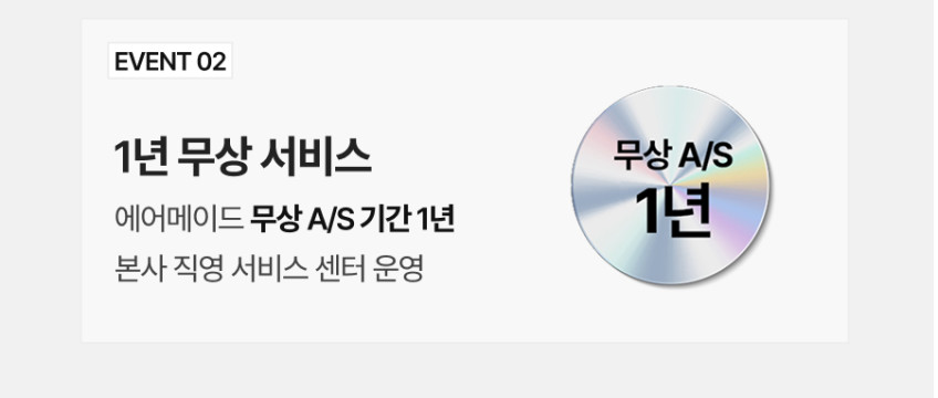 에어메이드 대용량 올스텐 에어프라이어 오븐 에어프라이기 스텐 AF-807 판매처 상세 정보 이미지 3