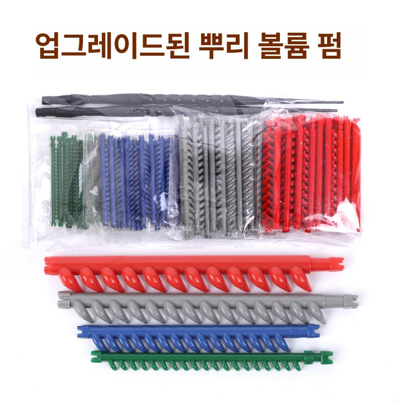 뿌리볼륨 모류교정 롯드 집게 펌 헤어 셀프파마 4종 [PH1 모델] 업그레이드된 루트 볼륨라이징 - 상세 이미지 2