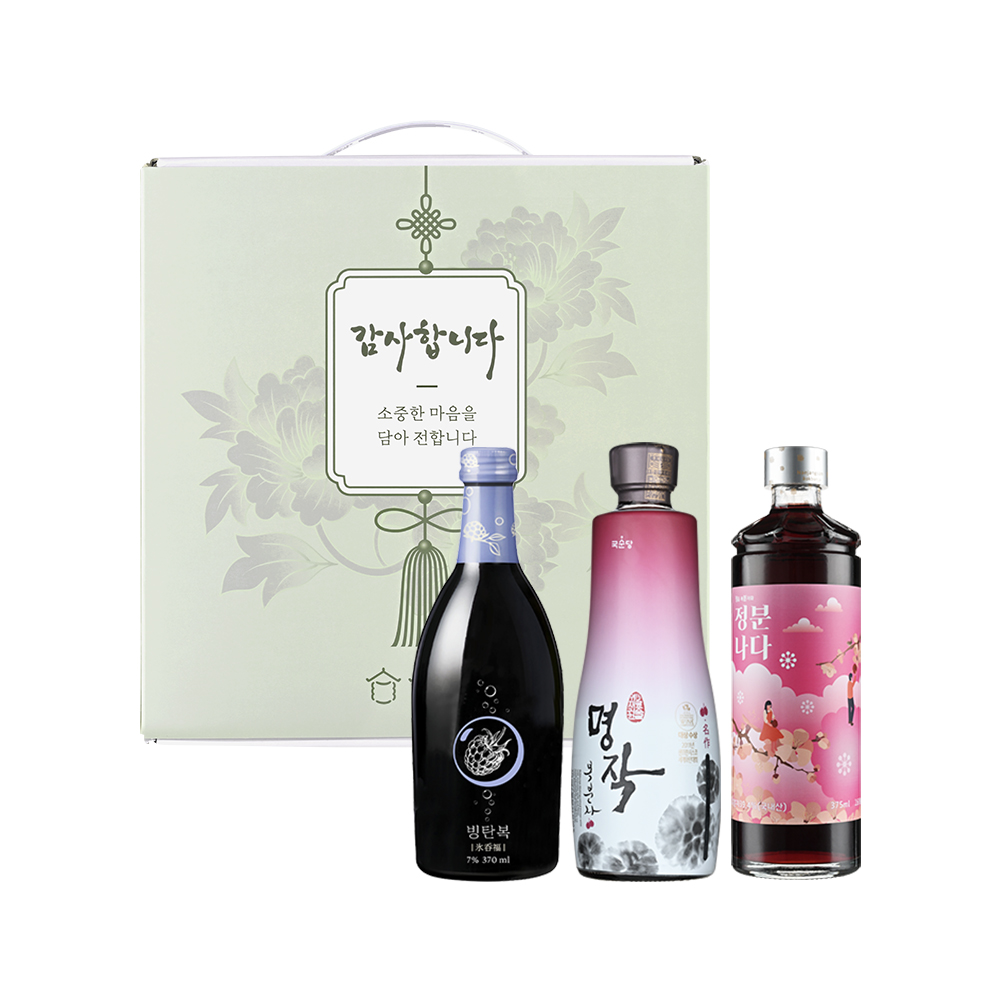 감사 3본입선물세트 HP에디션 명절 설날 추석 가정의달 어버이날 스승의날 - 상세 이미지 2