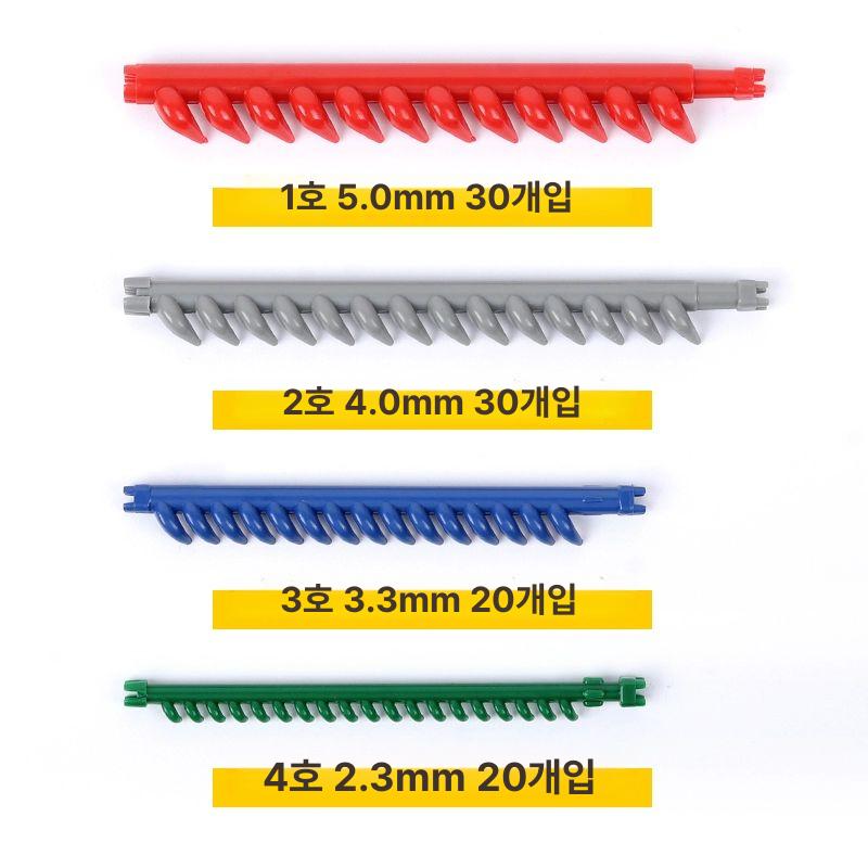 뿌리볼륨 모류교정 롯드 집게 펌 헤어 셀프파마 4종 [PH1 모델] 업그레이드된 루트 볼륨라이징 - 상세 이미지 3