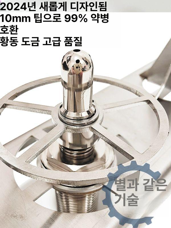 병 세척기 페트병 세병기 병따개 공병 헹굼 업소용 고급형 내구성 강화 튼튼한 - 상세 이미지 3