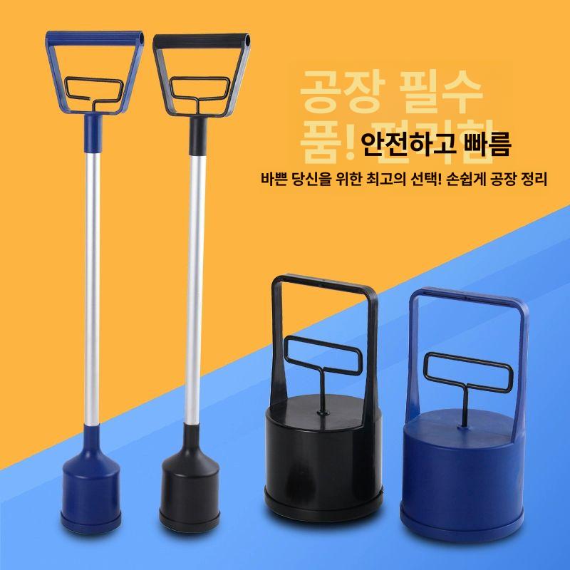 마그네틱 막대 자석봉 강력 쇳가루 철가루 청소기 공업용 초강력 금속 숏 스틱 제거기 - 상세 이미지 2