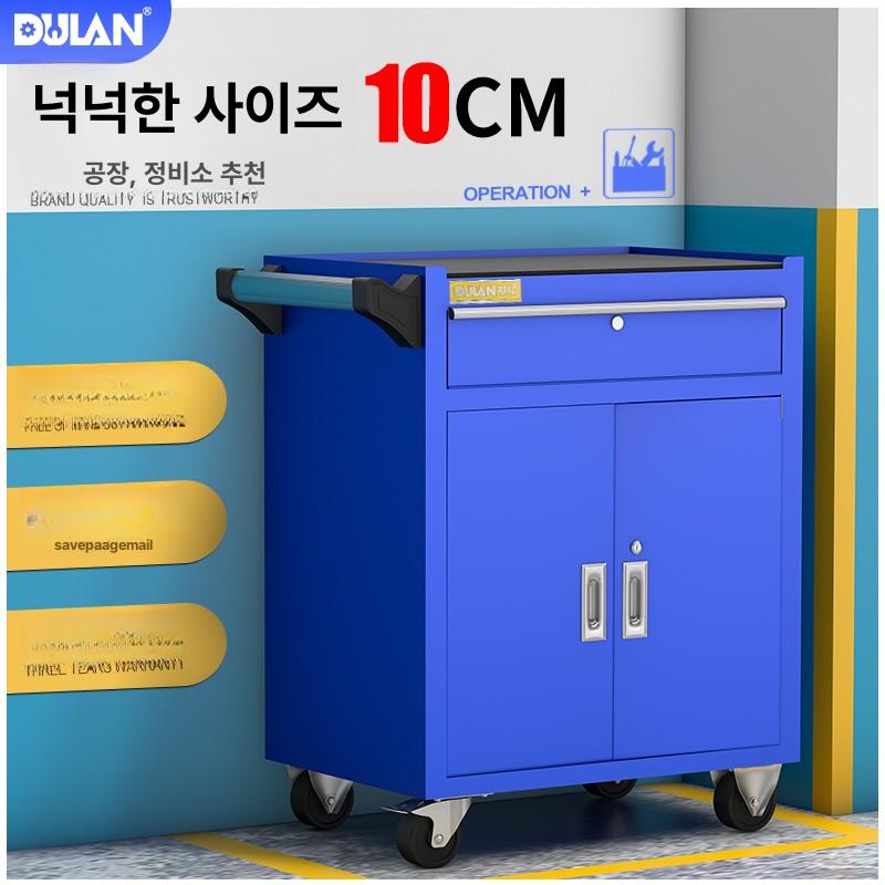 스텐 공구 카트 트롤리 작업대 이동식 툴 공구다이 - 상세 이미지 3
