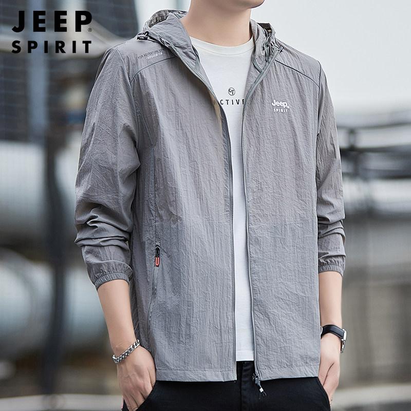 JEEP 남성 여름 냉감 점퍼 바람막이 초경량 자켓 자외선 차단 이미지 7