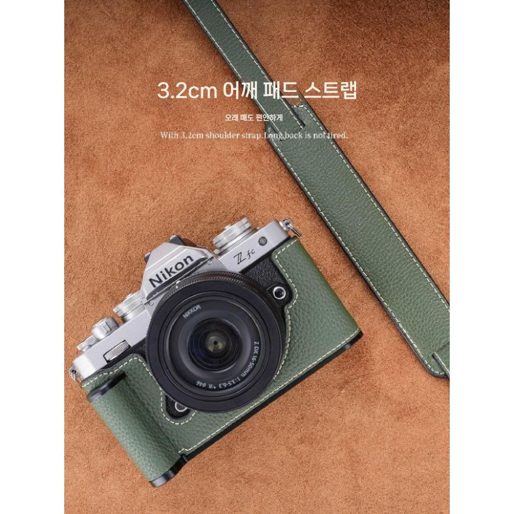 니콘 ZF 그립 카메라 케이스 ZFC 그립 손잡이 베이스 숄더 스트랩 가죽 커버 - 상세 이미지 4