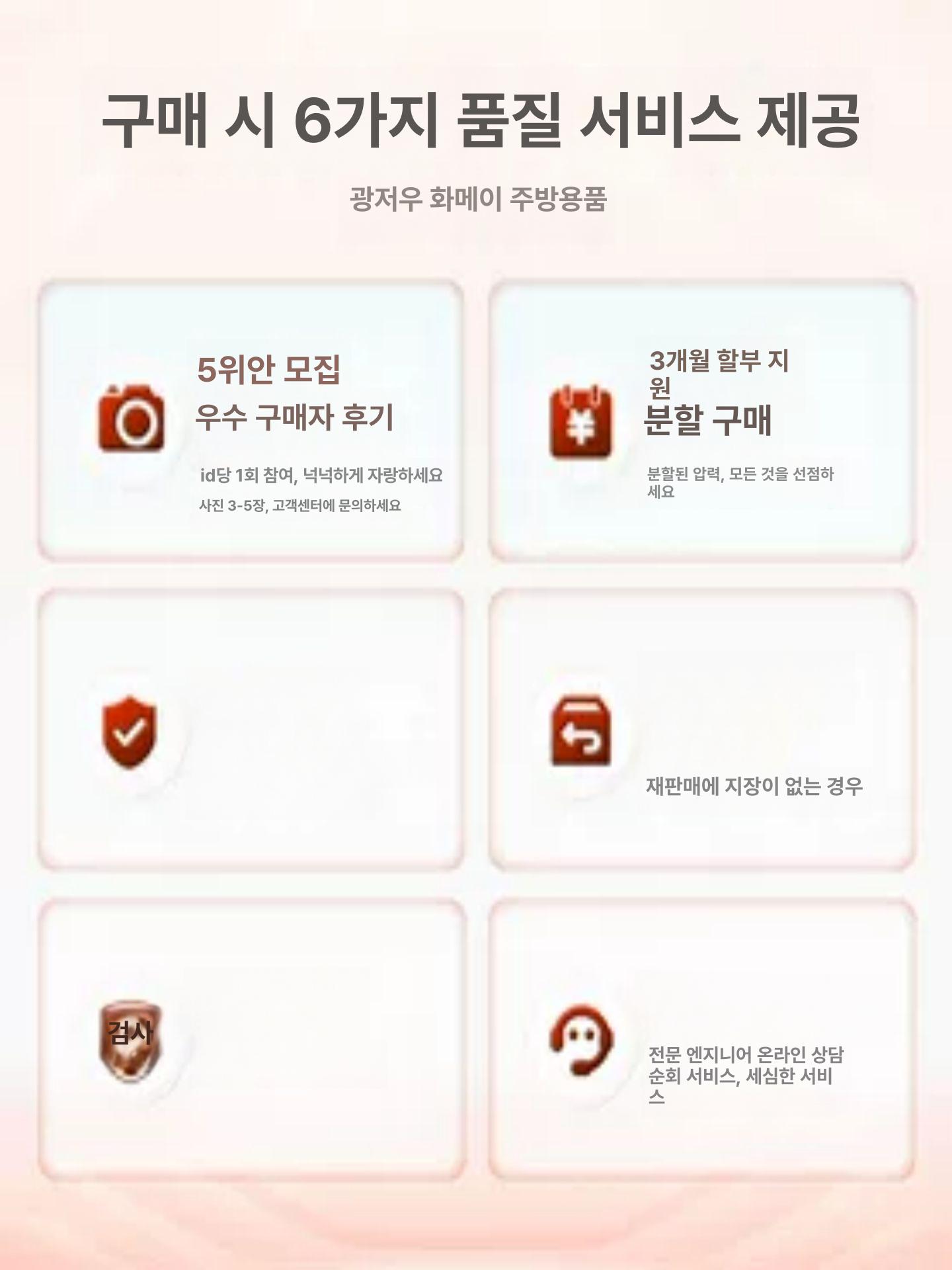 전기 중탕기 데우기 대용량 스텐 사각 업소용 온도조절 소스탕 멜팅기 음식 보온 워머 EF-01 내부망 없음 - 상세 이미지 3