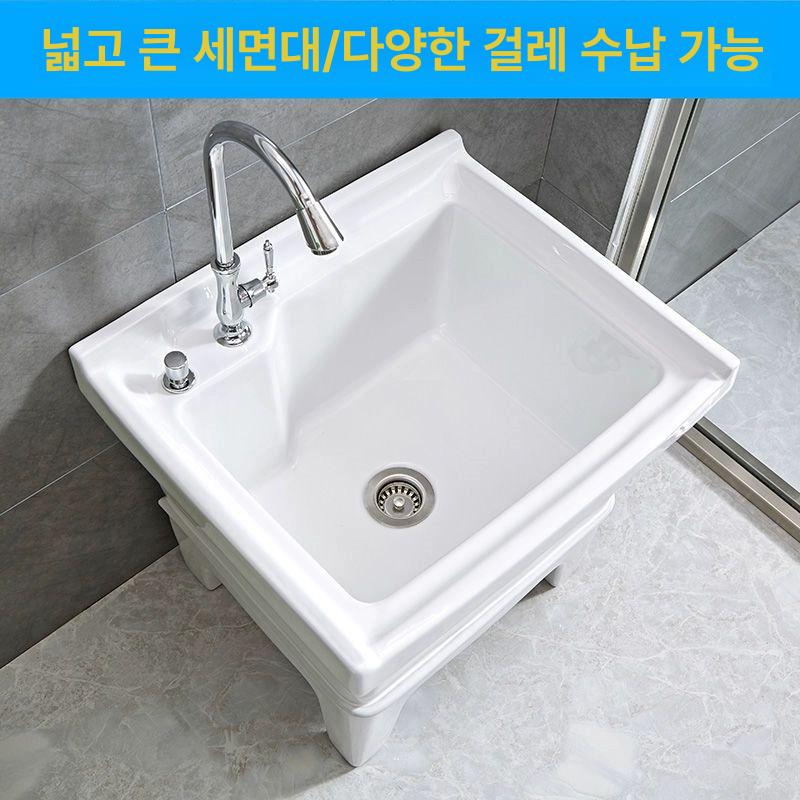 대걸레 수채통 배수구 세면대 빨래 세라믹 화장실 50cm 등받이 외부 1단계 - 상세 이미지 5