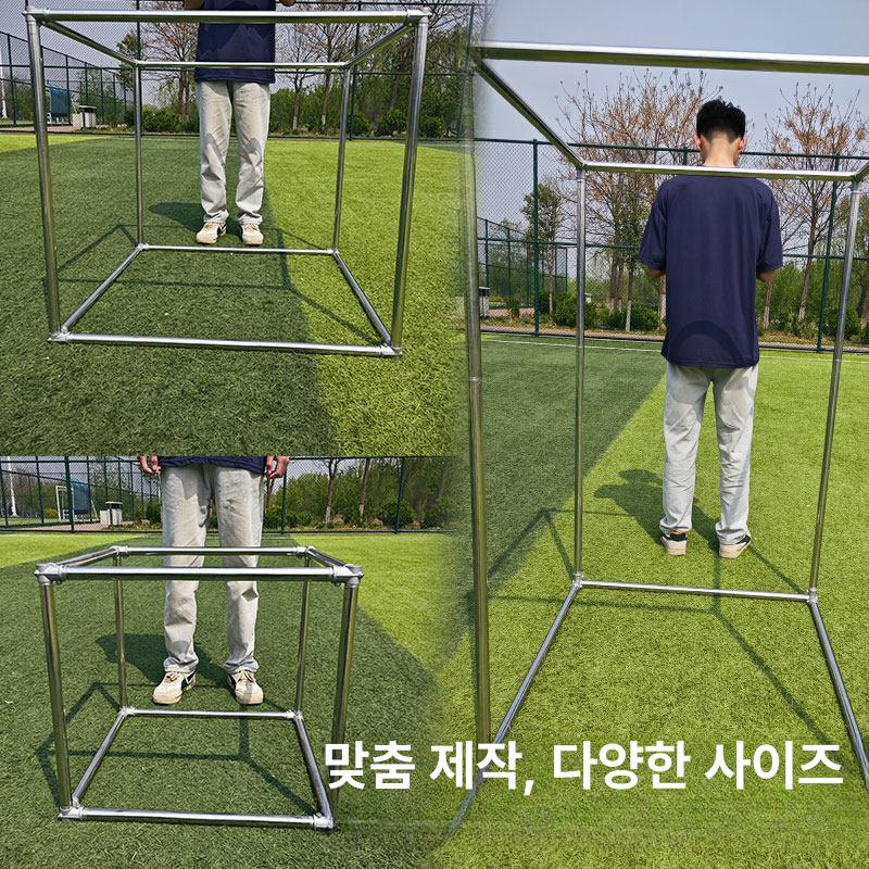 파이프 식물 조립랙 프레임 포도 지지대 나무 대형 포도나무 넝쿨 식물지지대 아치 조립 - 상세 이미지 3