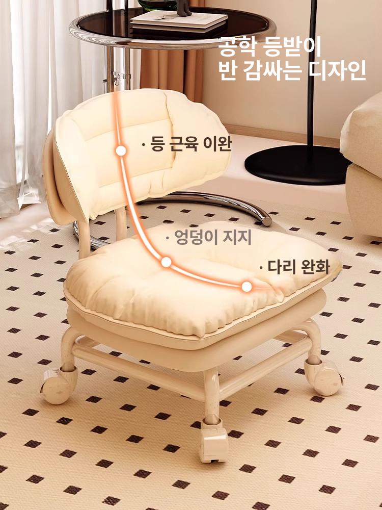 등받이 앉은뱅이의자 낮은의자 이동식 스툴 그린 마차그린 - 상세 이미지 3
