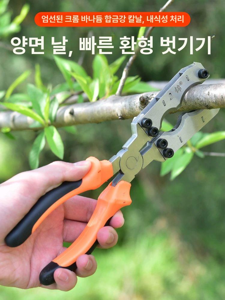 대추나무 박피가위 환상 열매 박피기 과수 농업 정원 포도 고급형 내구성 강화 튼튼한 - 상세 이미지 3