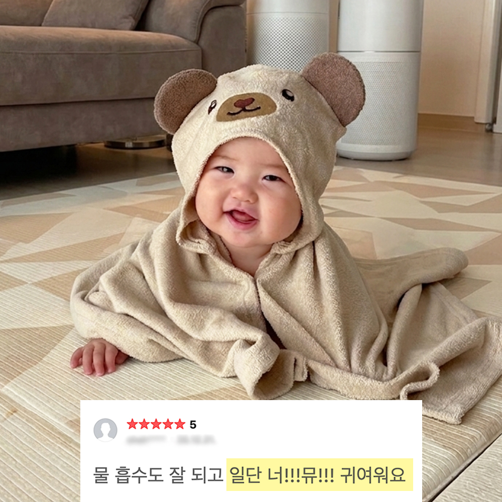 이키 순한 유아 아기 목욕 샤워 가운 자수 밤부 타올 곰 - 상세 이미지 4