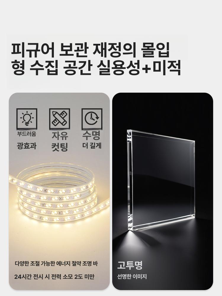 화이트 피규어보관대 레고장식장 6단 쇼케이스 디스플레이 강화형 6칸 80cm 화이트 - 상세 이미지 4