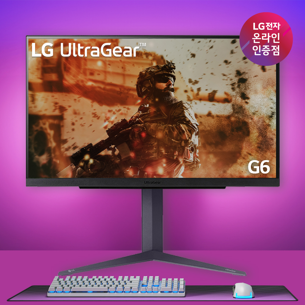 혜택가48만 LG 27GS85Q 68cm(27인치)나노IPS 200Hz(O/C)게이밍모니터