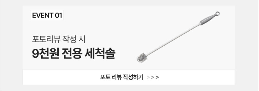 에어메이드 가열 살균 가습기 열풍 건조 세척 아쿠아마린 9002 판매처 상세 정보 이미지 4