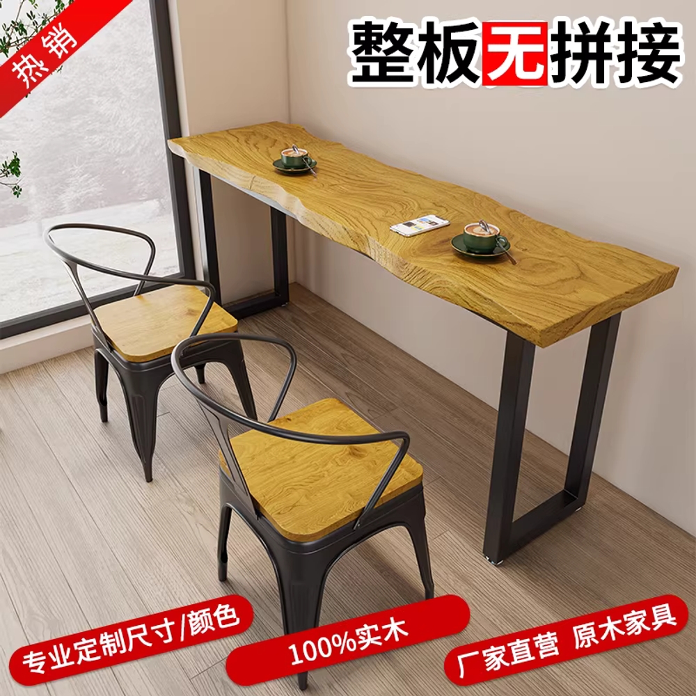 원목 바 테이블 홈바 나무 카페 탁자 다이닝 테이블 120x45x75 - 상세 이미지 4