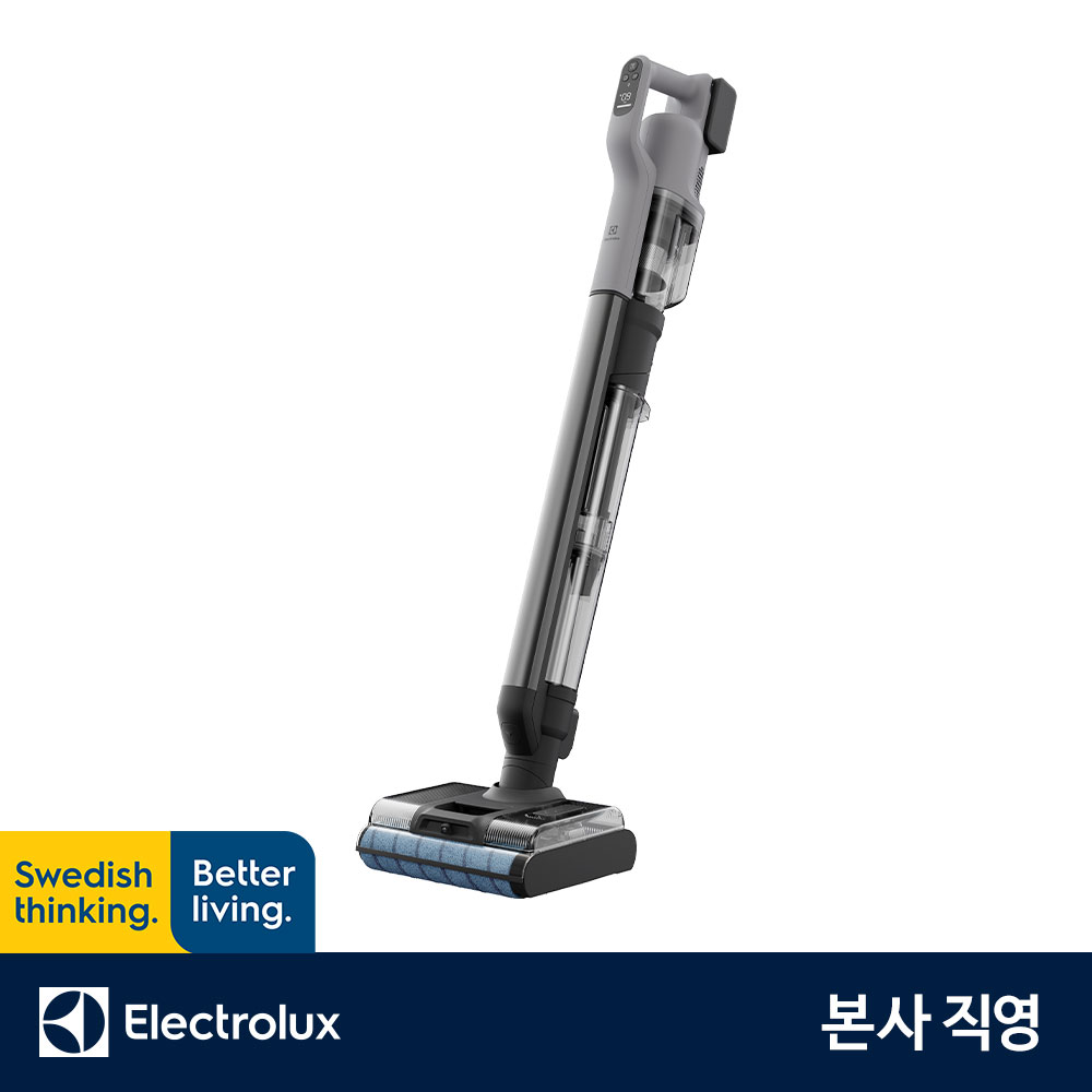 일렉트로룩스 EFW81713 얼티밋홈 800 3-in-1 진공 & 물청소기