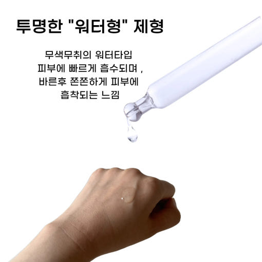 thumbnail-7