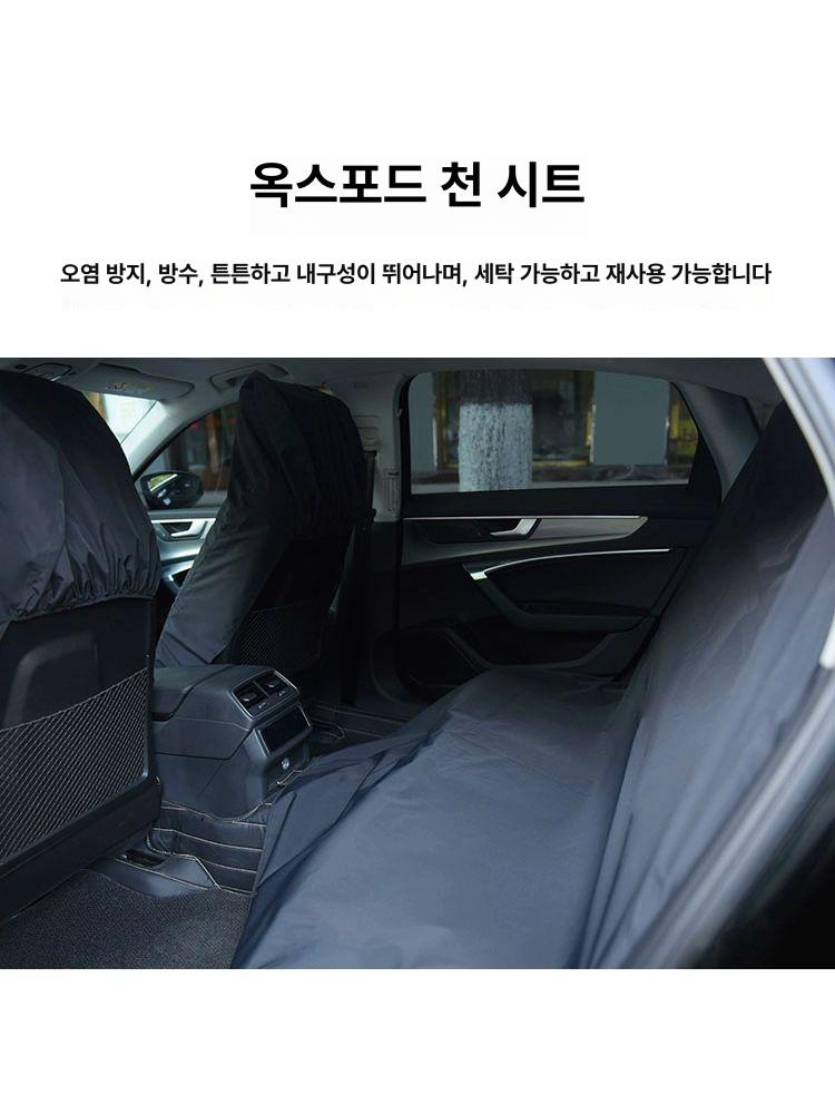 일회용 부직포 카시트 커버 오염방지 카센터 세트 정비소 화이트 시트 커버 2개 - 상세 이미지 5