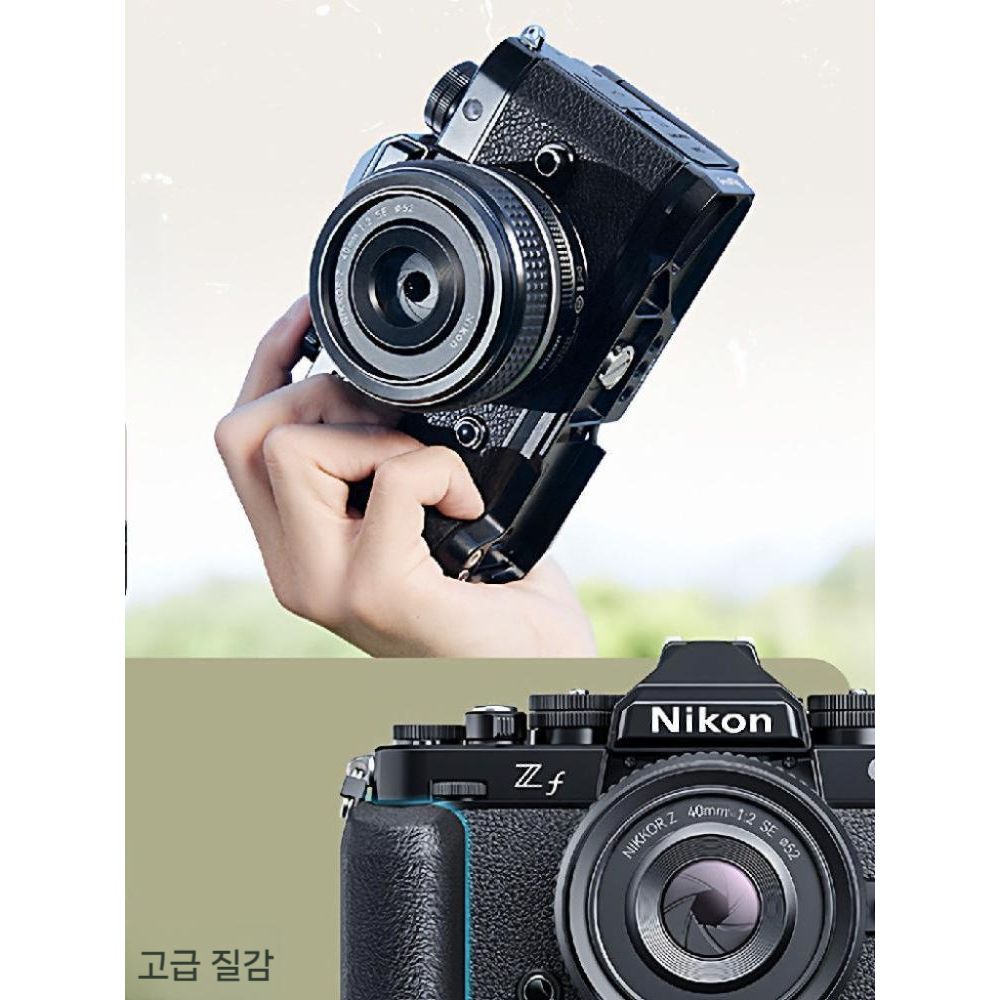 니콘 Zf L자형 손잡이용 나무 L보드 그립 토끼 케이지 수직 확장 프레임 키트 - 상세 이미지 2