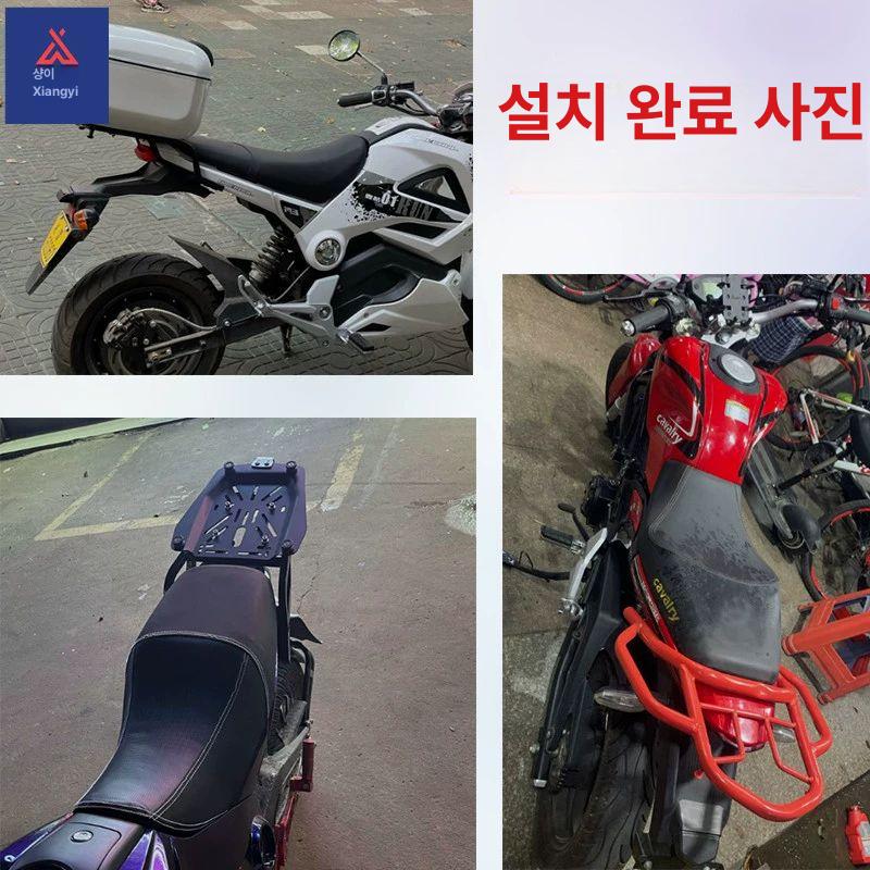 오토바이짐대 오토바이 수하물 라이드 거치대 온 후방 짐받이 사각으로 프론트 적재 브라켓 - 상세 이미지 4
