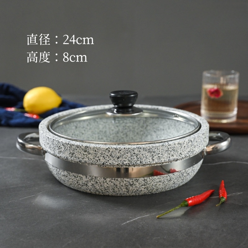 소고기 불판 석판 가정용 원형 전골 비빔밥 볶음 구이 유리뚜껑 포함 직경 24cm - 상품 이미지