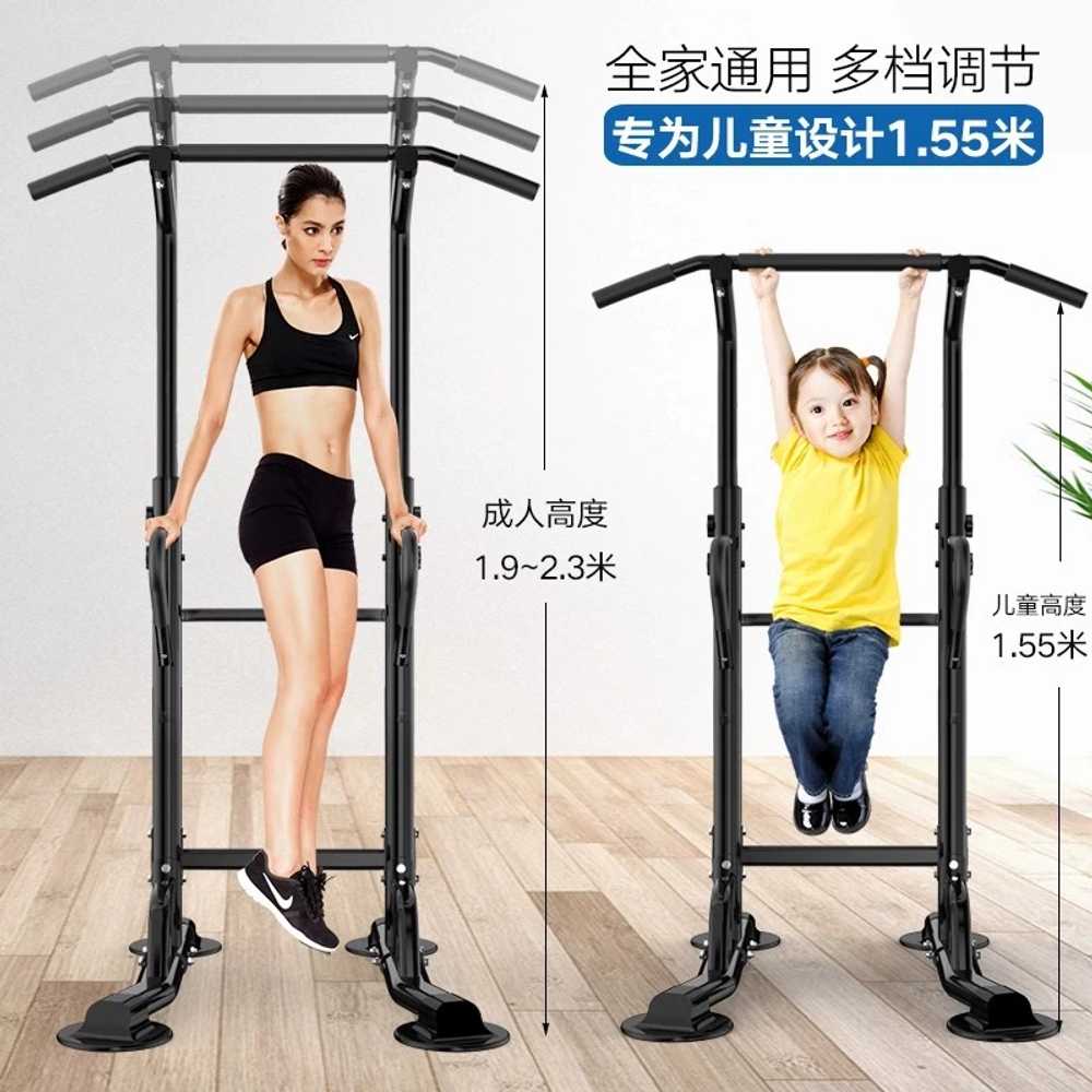 치닝디핑 풀업머신 철봉바 기구 턱걸이 용 홈트레이닝 - 상세 이미지 3