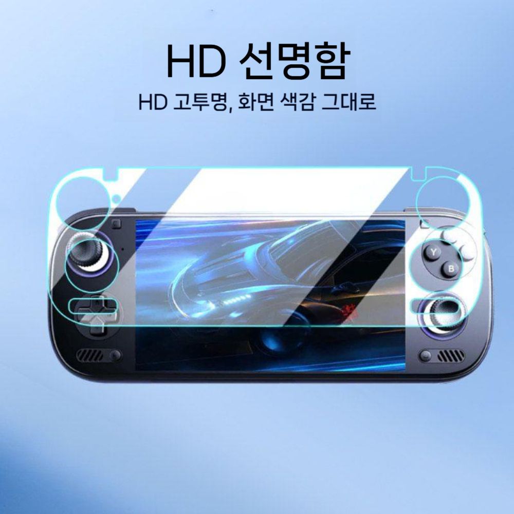 오딘3 액정 보호 필름 스크린 화면 강화 유리 커버 액세서리 - 상세 이미지 5