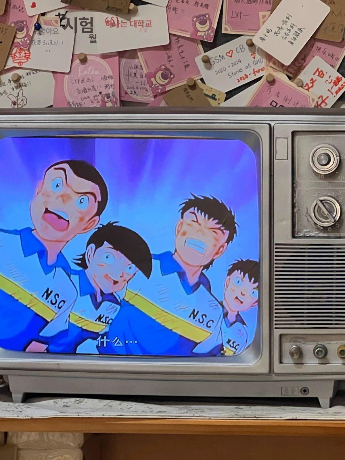 옛날tv 레트로티비 레몬 빈티지소품 촬영 아날로그 장식 소품샵 연결 감성 송출 복고풍 - 상세 이미지 4
